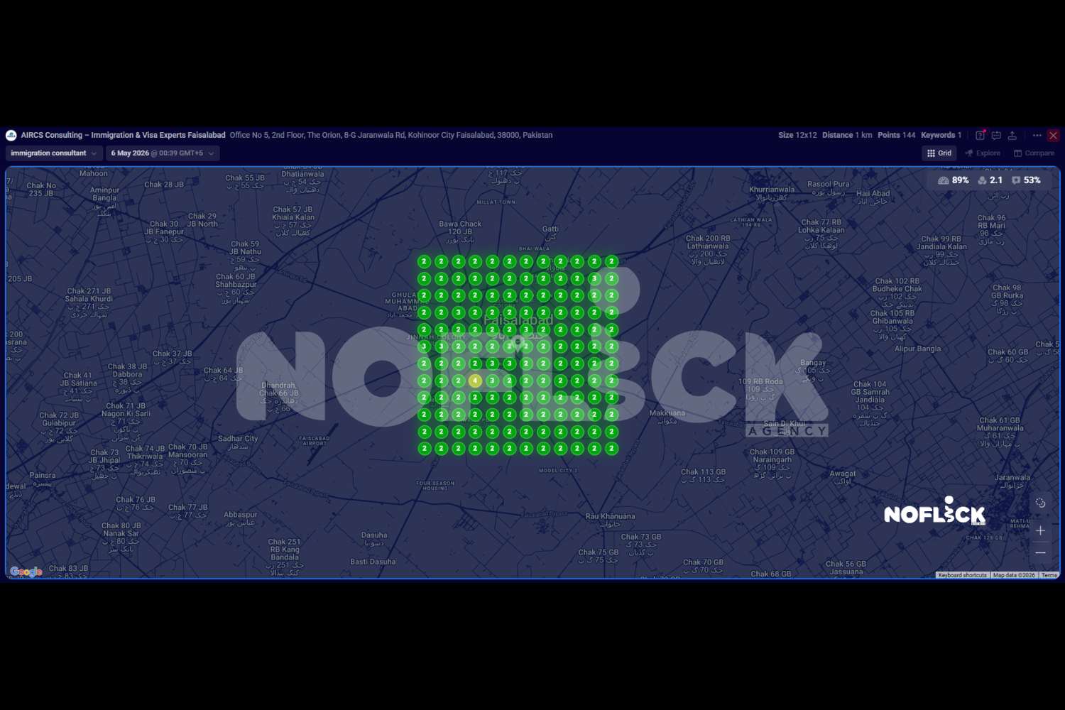 Local SEO Result 33